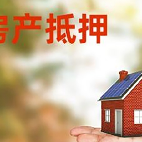 开州个人贷款的手续是什么?